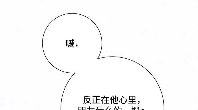 第648页