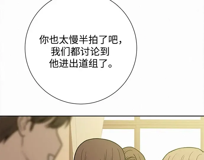 第672页