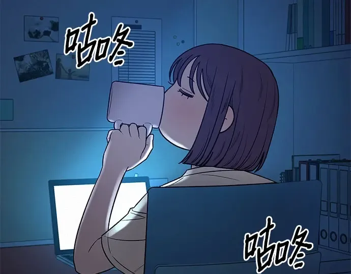 第537页