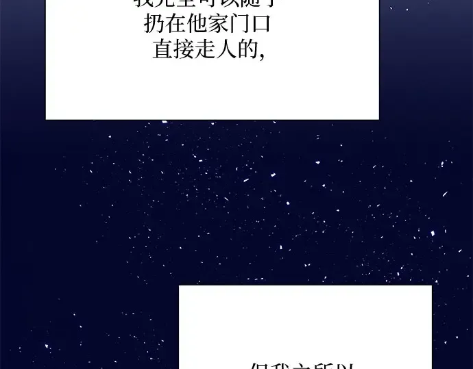 第792页