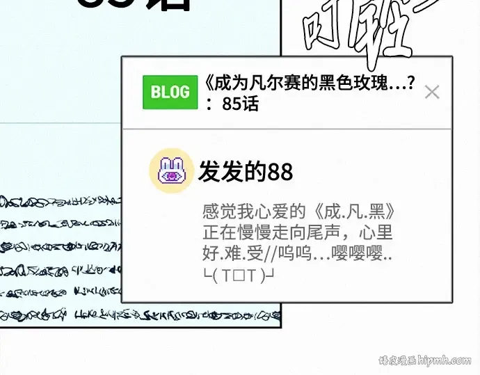 第909页