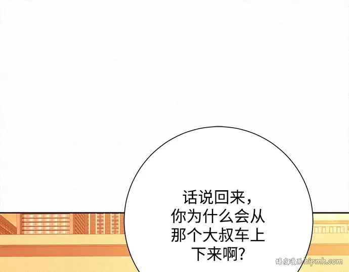第237页