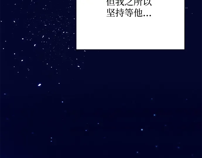 第795页