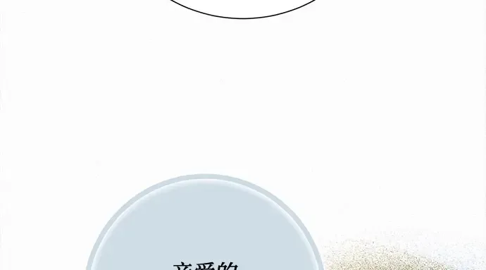 第573页