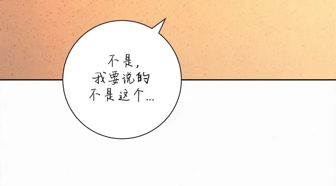 第303页