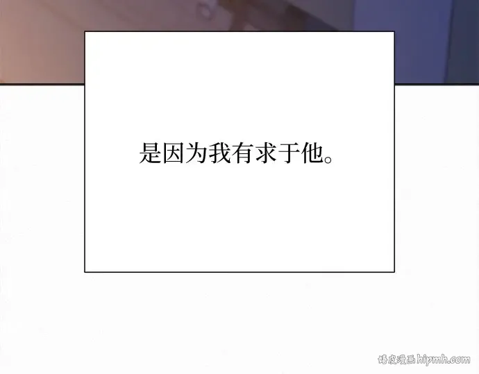 第813页