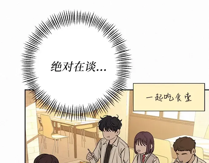 第564页