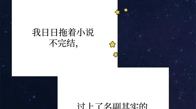 第264页