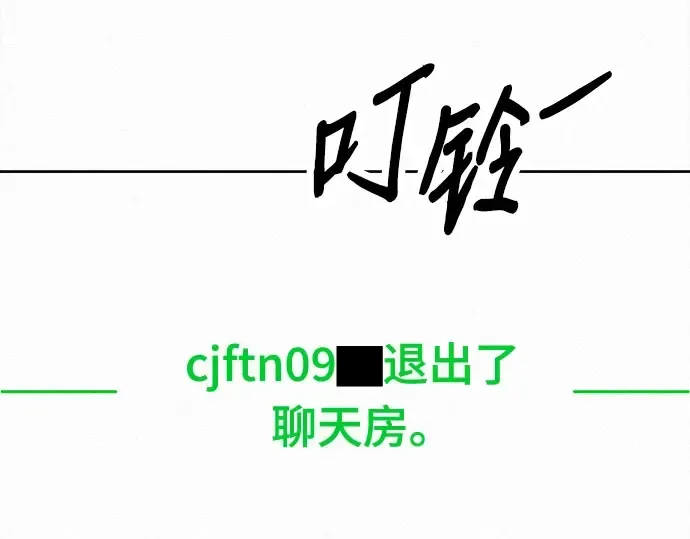 第231页