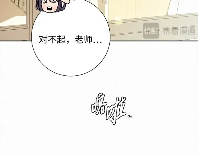第297页