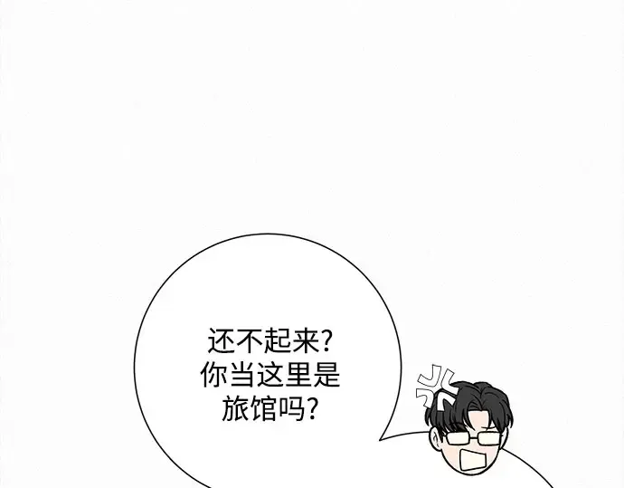 第291页