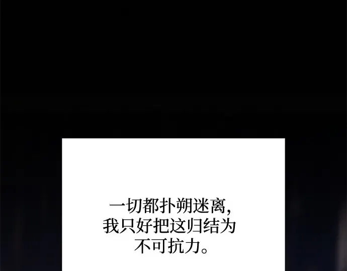 第849页