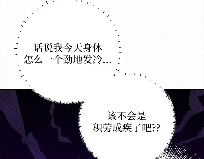 第321页