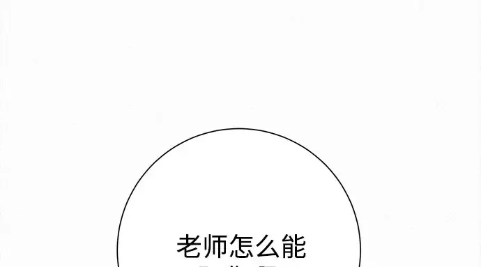 第423页