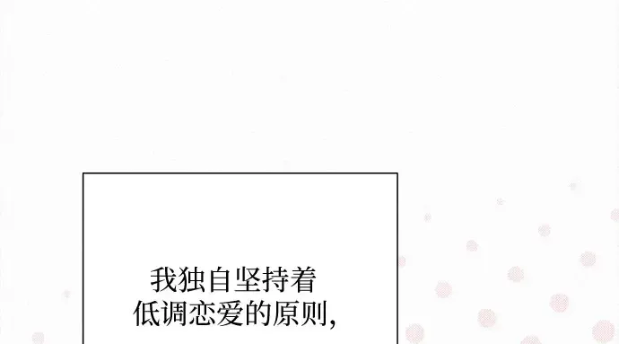 第591页