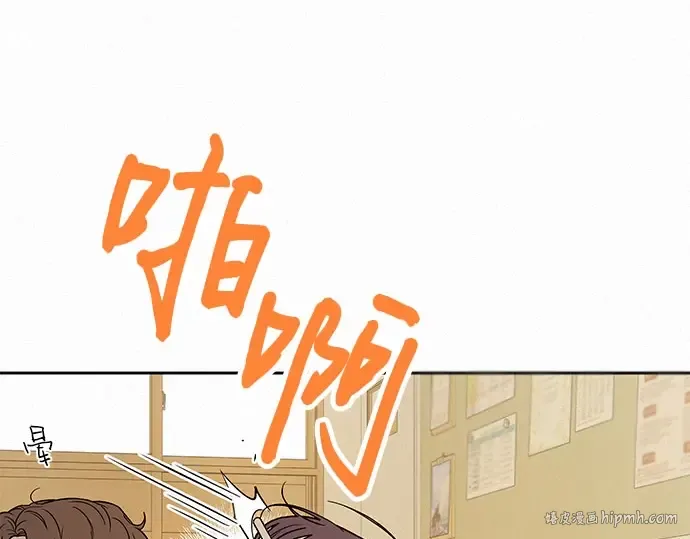 第285页