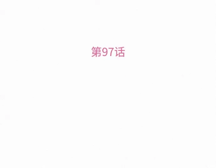 第606页
