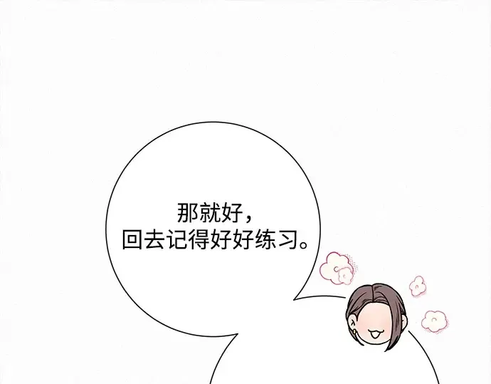 第246页