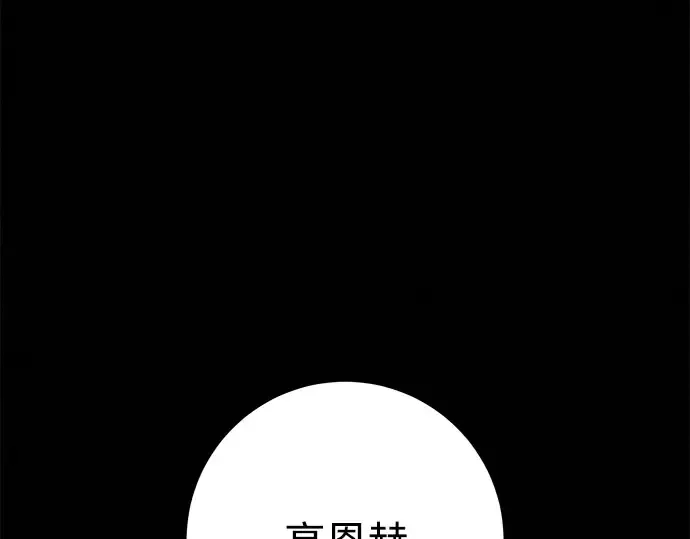第651页