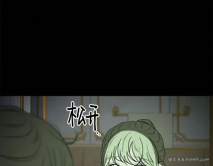 第381页