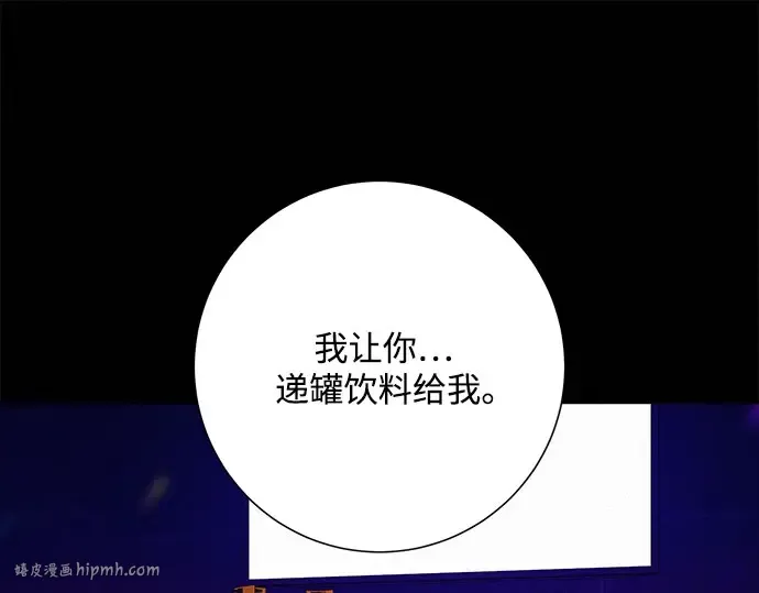 第621页