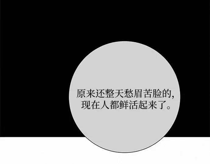 第396页
