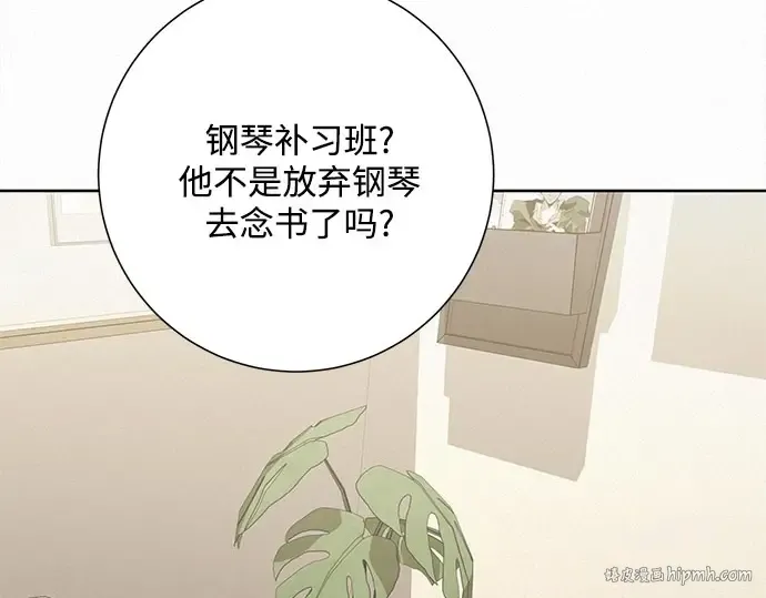 第285页