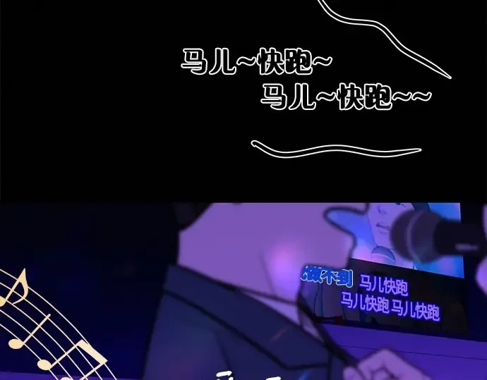 第540页