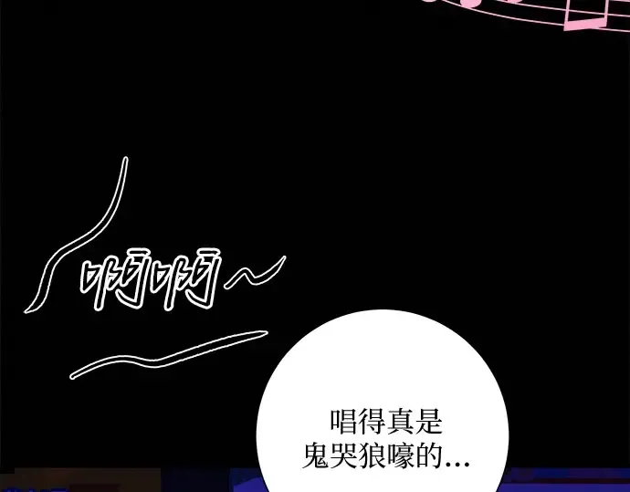 第546页