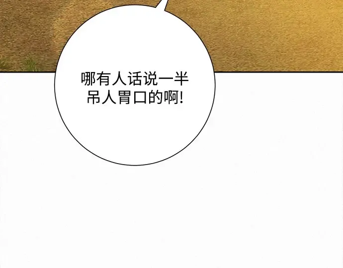 第474页