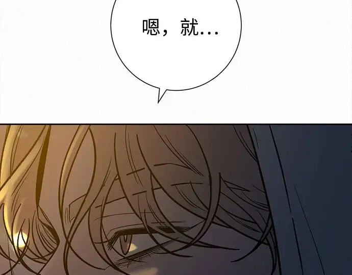 第654页