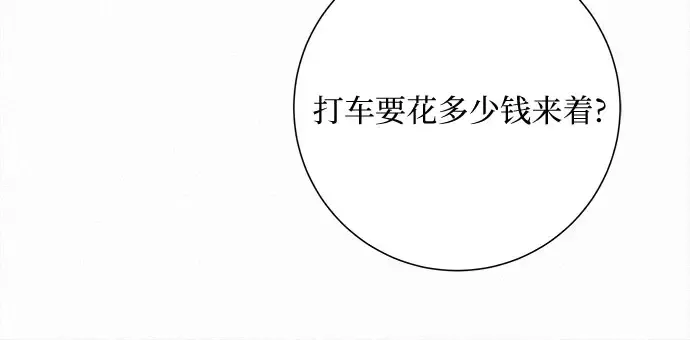 第546页