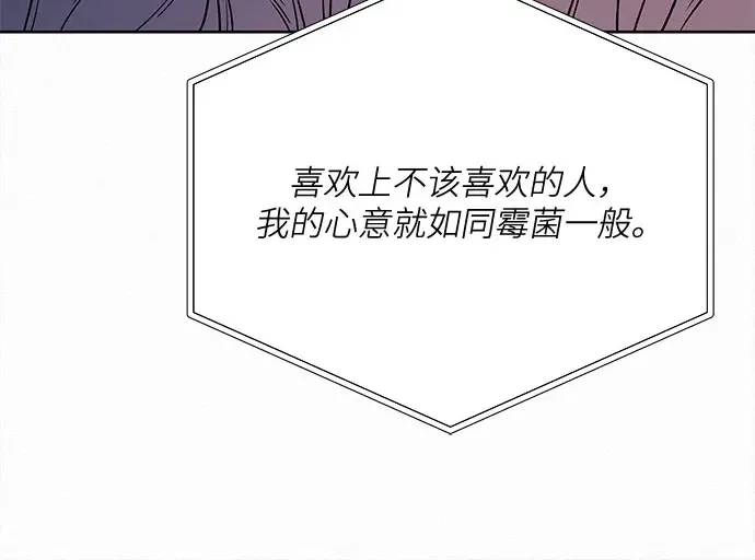 第591页