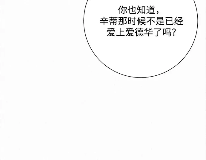 第267页