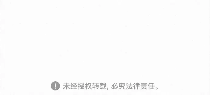 第663页