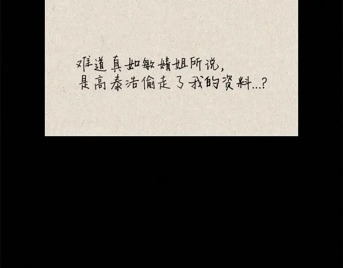 第678页