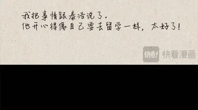 第486页