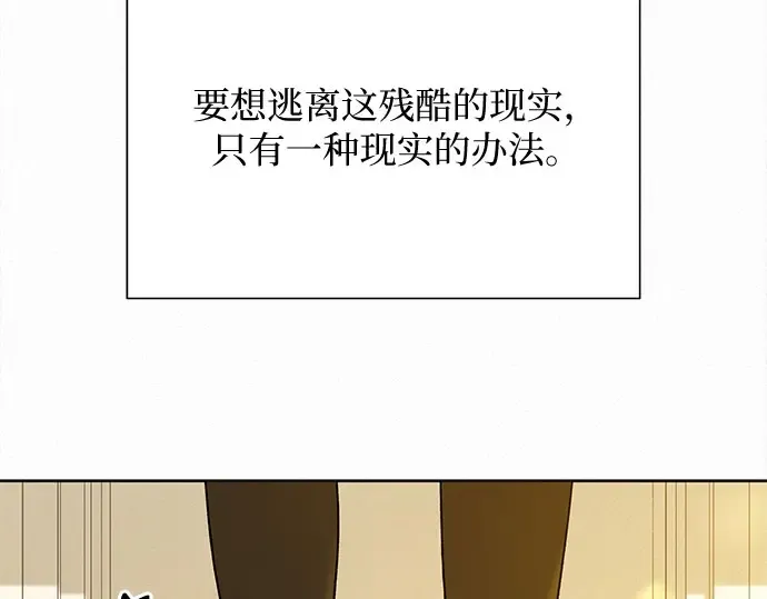 第825页