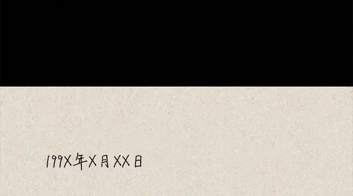 第534页