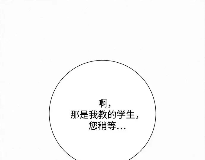 第252页