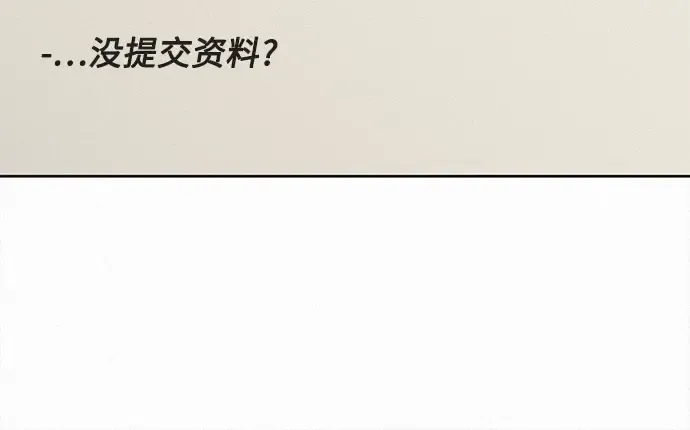 第390页