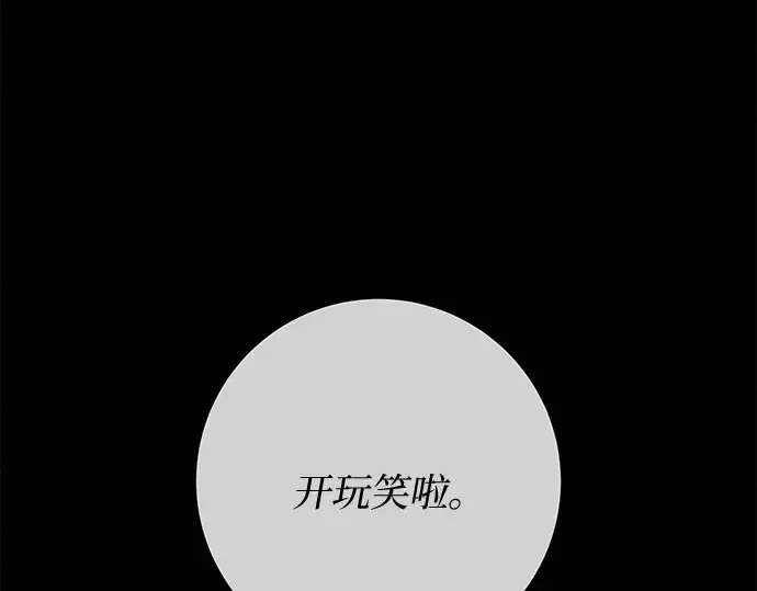 第633页