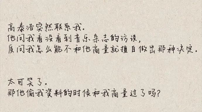 第687页