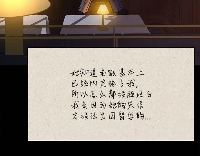 第579页