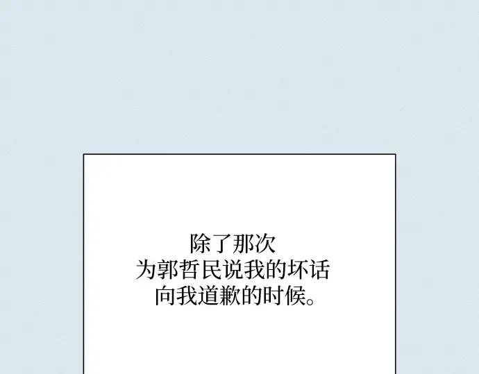第564页
