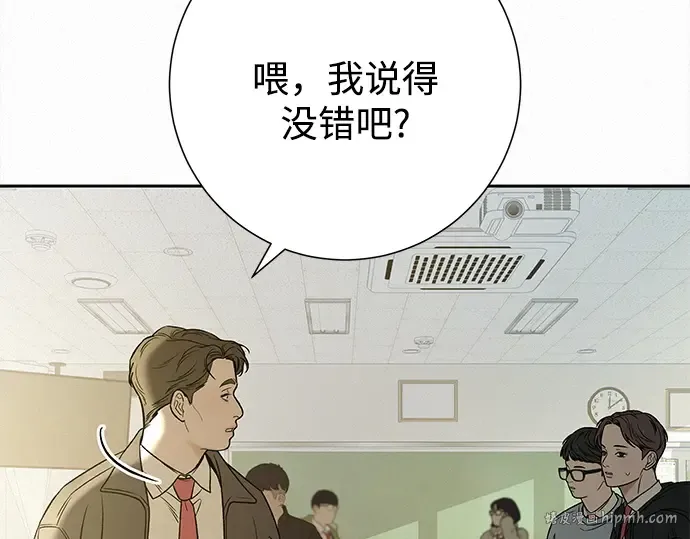 第213页