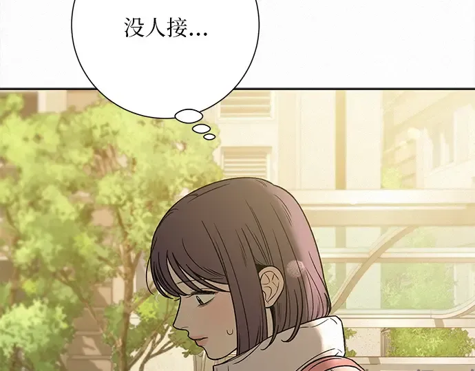 第354页