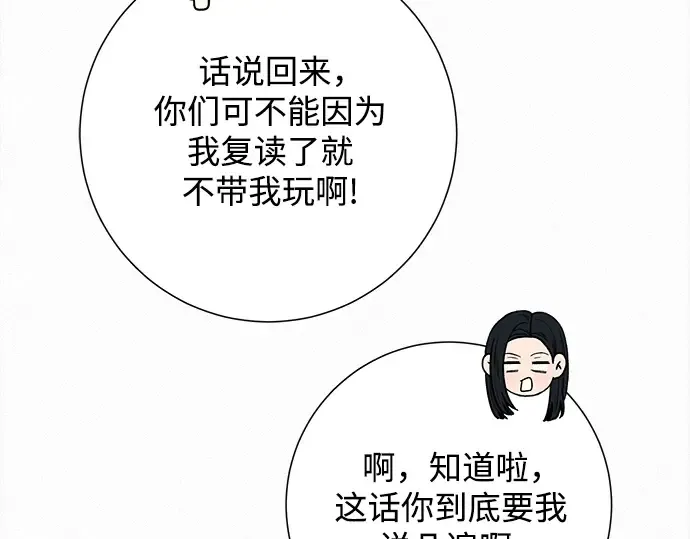 第600页