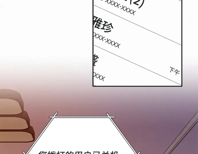 第393页