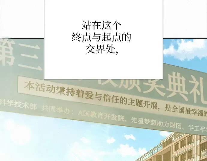 第642页